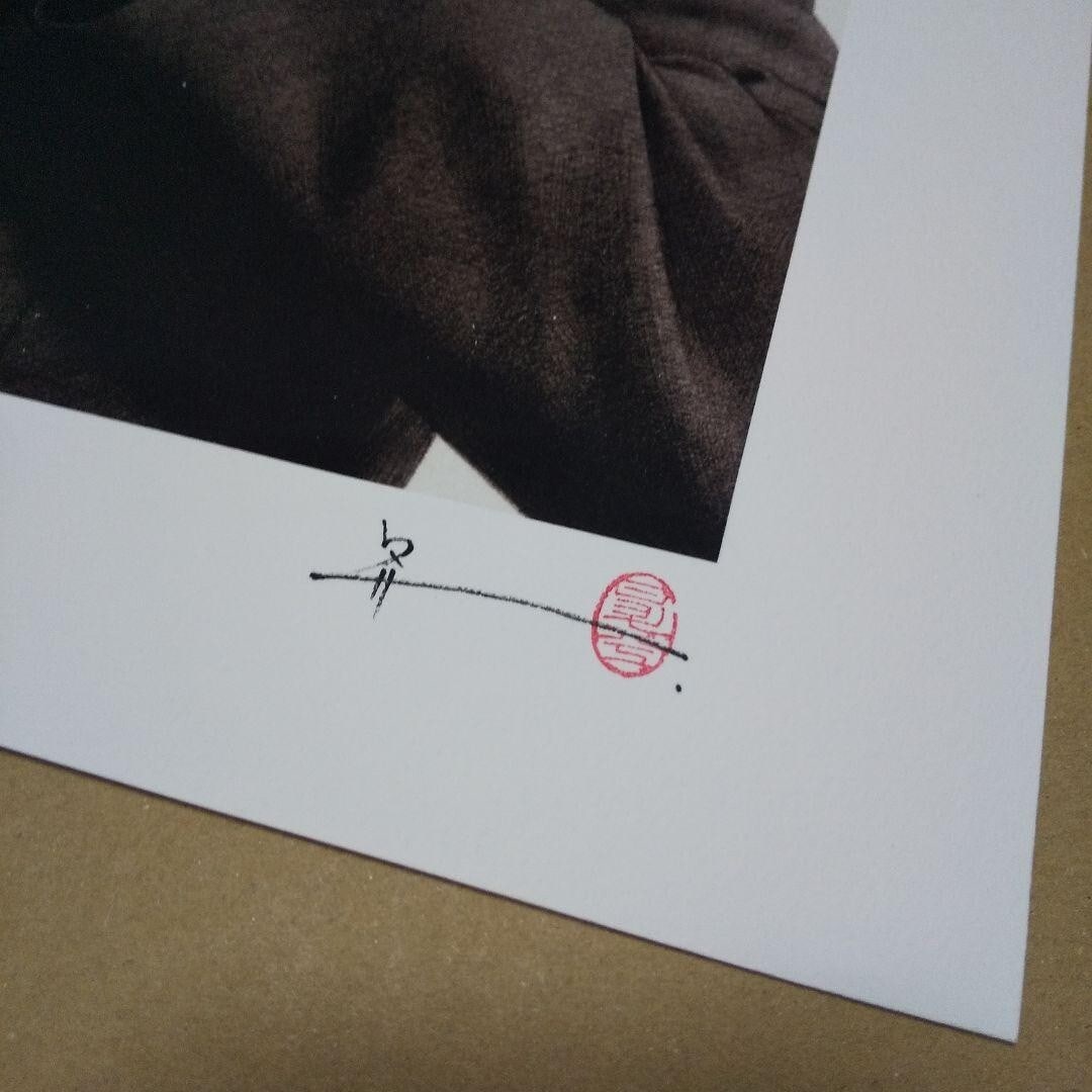 ED30 Shohei Otomo silk screen poster - 2