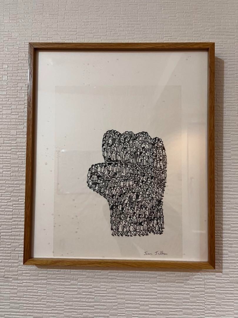 Framed Jean Jullien Pen Drawing "Power To The People" - 2