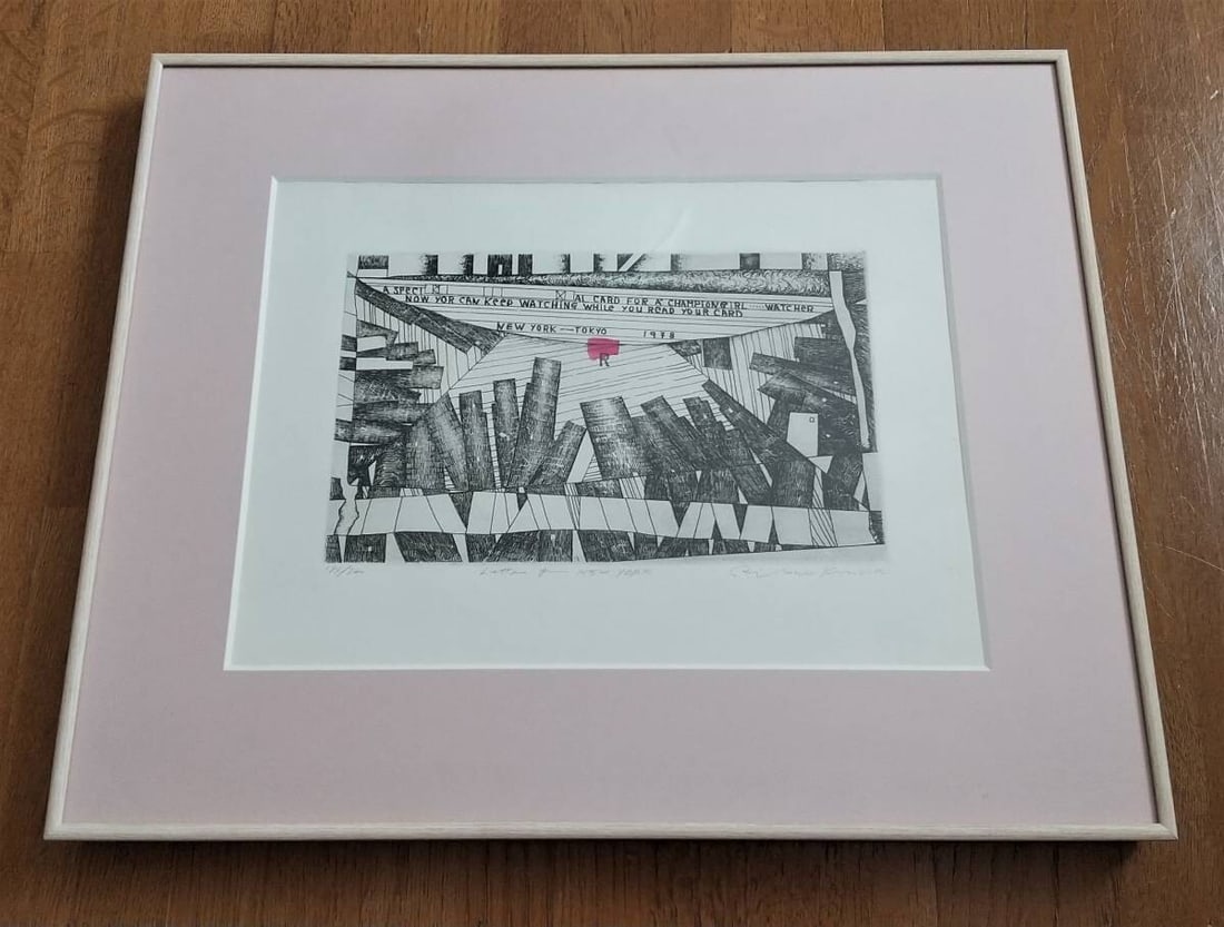 1978 Risaburo Kimura Signed Original Etching Print Letter for NEW YORK Framed - 3
