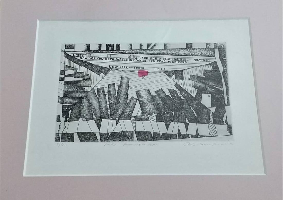 1978 Risaburo Kimura Signed Original Etching Print Letter for NEW YORK Framed - 4