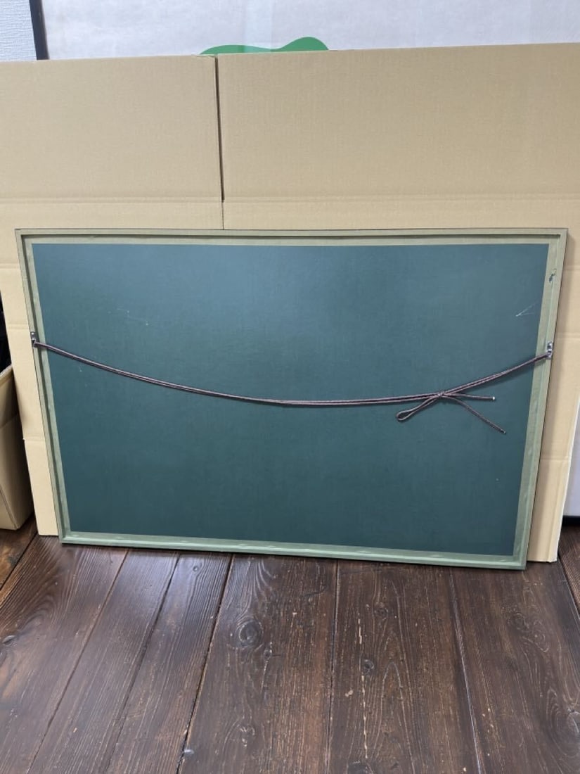 1984-91" Signed Poster - Christo Jeanne-Claude "Umbrella - Japan-USA - 3