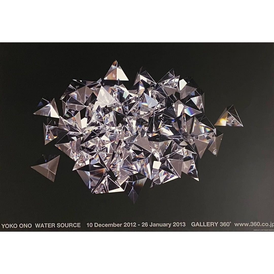 300 Yoko Ono 2012 "The Fountainhead" exhibition poster limited to: 300 Yoko Ono 2012 "The Fountainhead" exhibition poster limited to This listing features 300 Yoko Ono 2012 "The Fountainhead" exhibition poster limited to. Item specifics are provided below. Item Speci