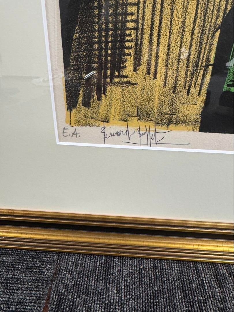 Edition Bernard Buffet "Fire Breather" Lithograph Edition Autographed Framed EA - 4