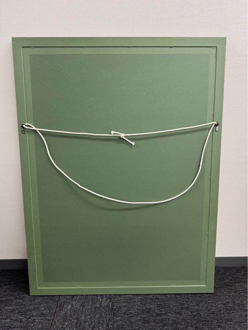 Edition Bernard Buffet "Fire Breather" Lithograph Edition Autographed Framed EA - 5