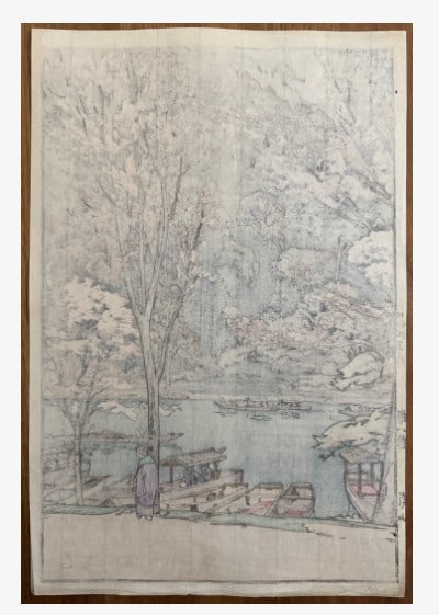 1935 Hiroshi Yoshida "Eight Cherry Blossom Themes: Arashiyama" woodblock print - 2