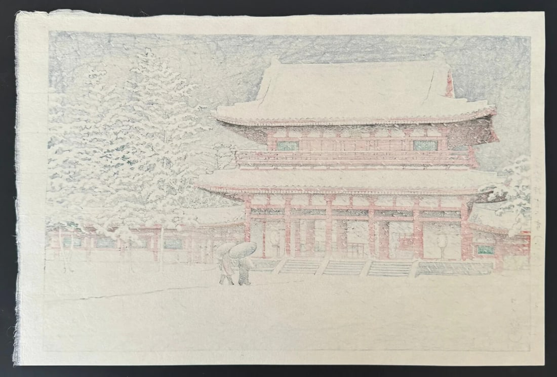Shrine" Kawase Hasui Japanese Woodblock Print Authentic "Snow at Heian - 3