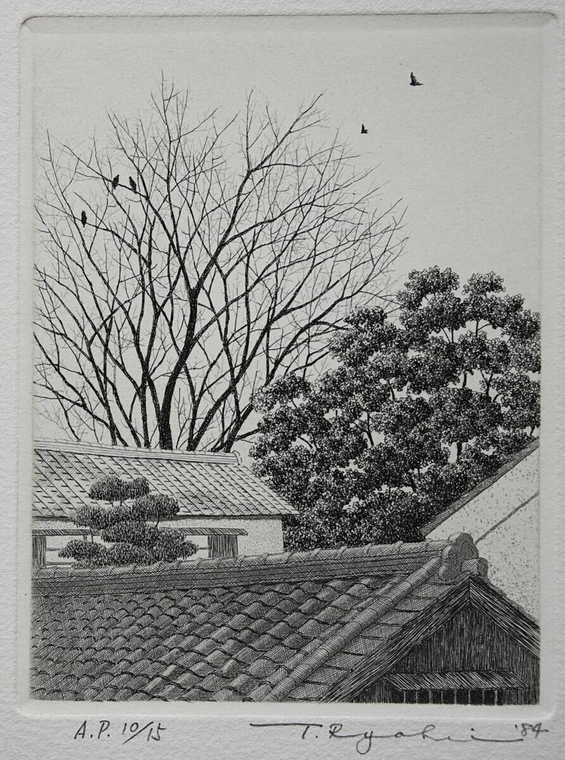 Autographed Edition - Ryohei Tanaka "Trees and Roofs #2 (339)" Copperplate Print (1 of 5)