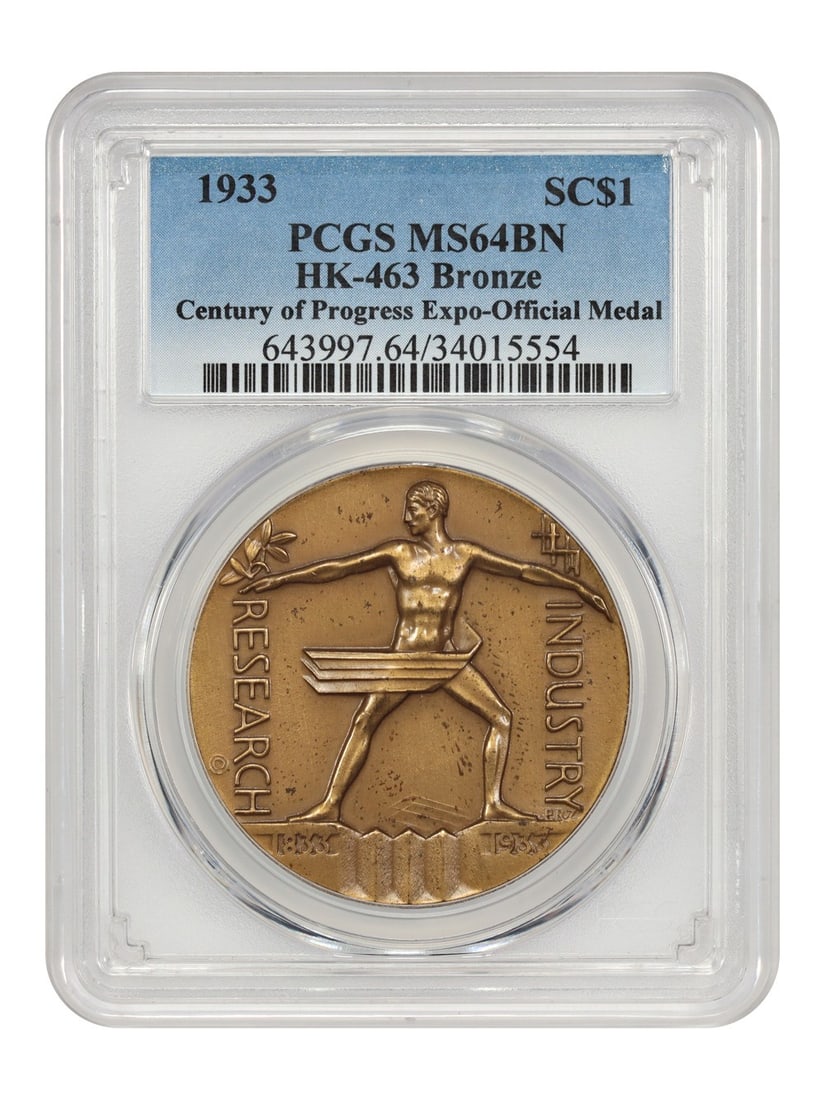 Medal So Called Dollar: 1933 SC$1 PCGS MS64BN (Century of Progress Expo-Official (1 of 4)