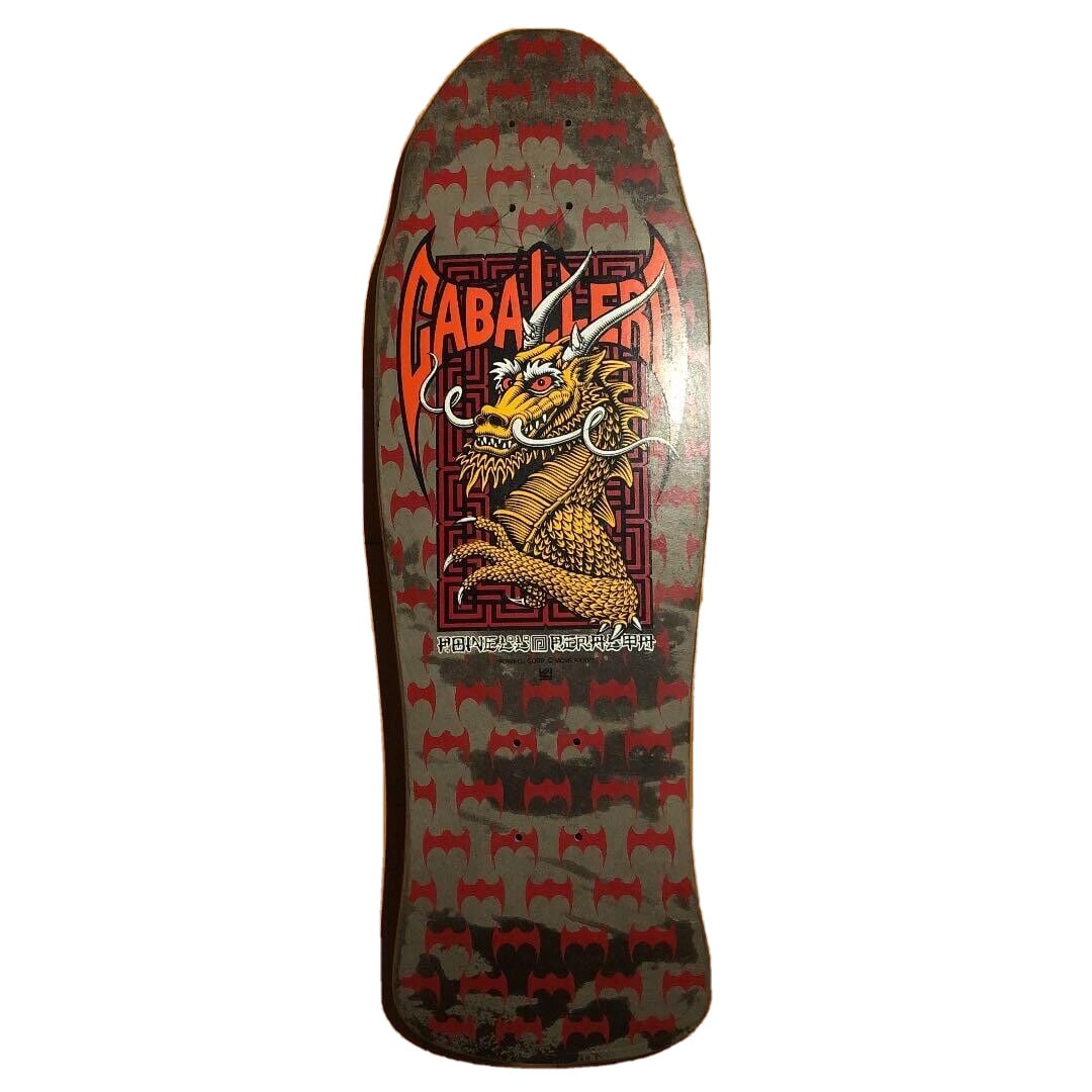 Deck Vintage 1980's Powell & Peralta Steve Caballero Skateboard (1 of 5)