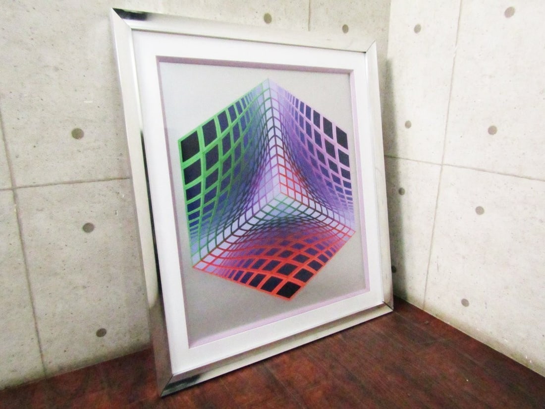 20 Victor Vasarely Test Tarka Serigraph serigraphie signedlimited 20 ex. EA 1/ - 2