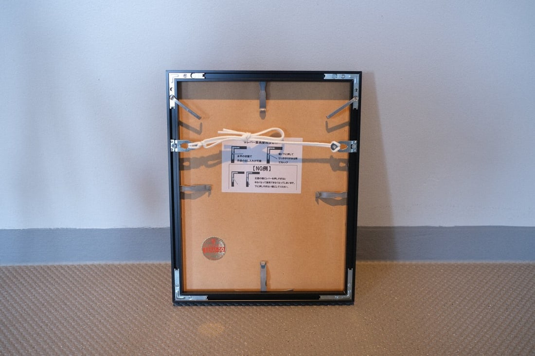 School" Cornell Capa MAGNUM PHOTO PRINT Framed Limited 100 "The Bolshoi Ballet - 5