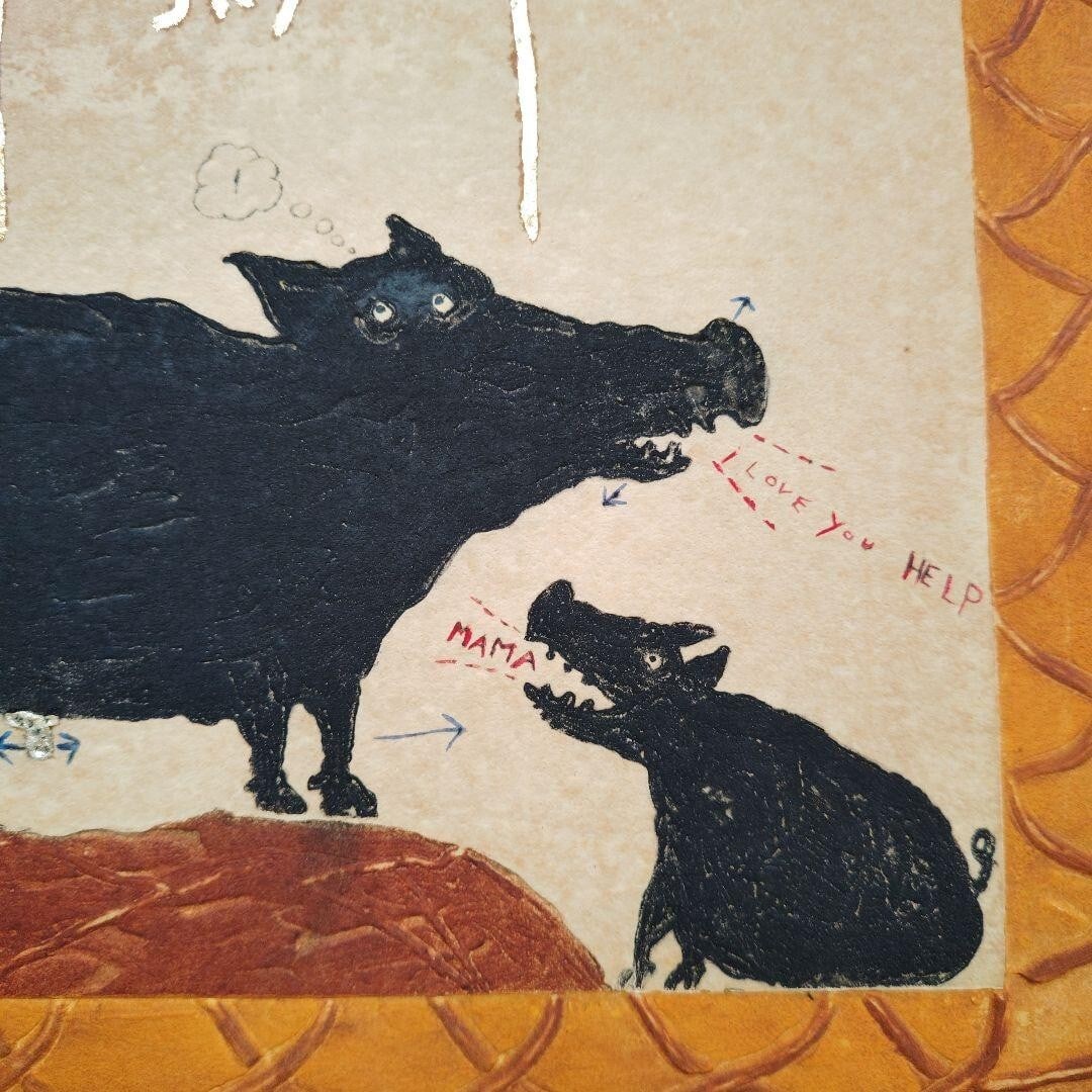 AFRIKA series" print edition autographed - Raymond Emile Waydelich "SKY - 3