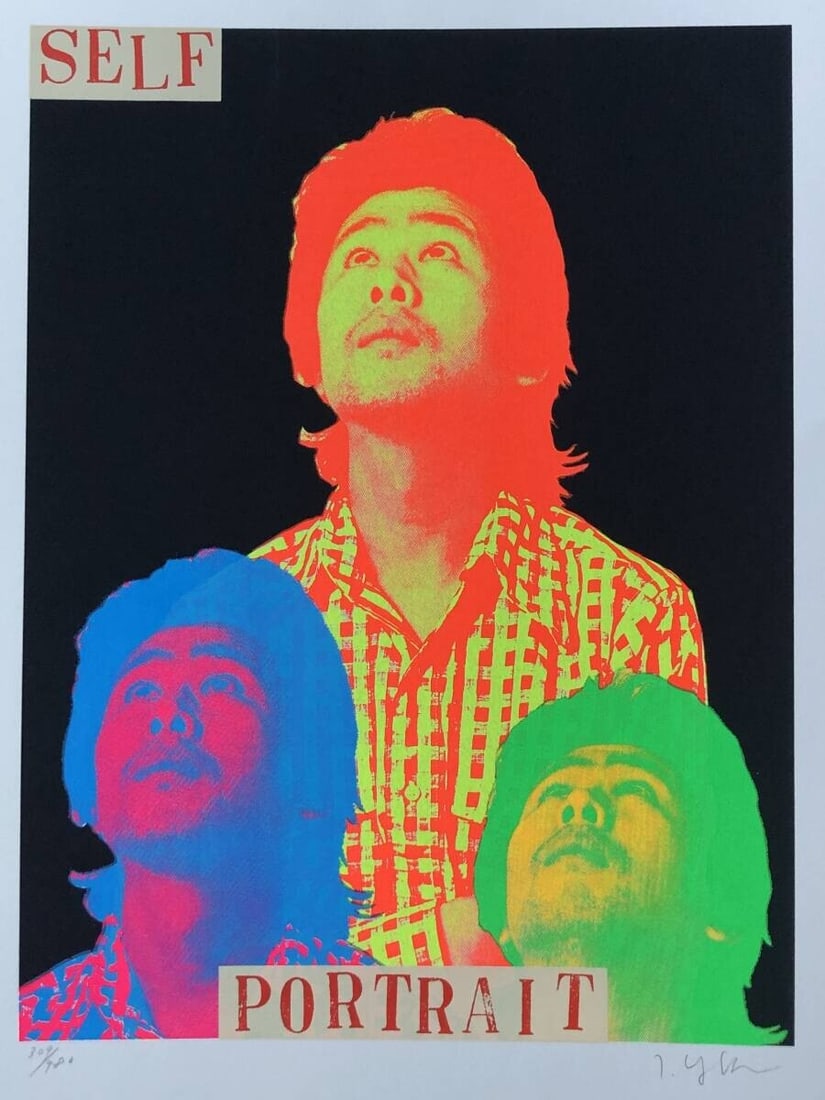 1973 Tadanori Yokoo autographed silkscreen "SELF PORTRAIT" (1 of 10)