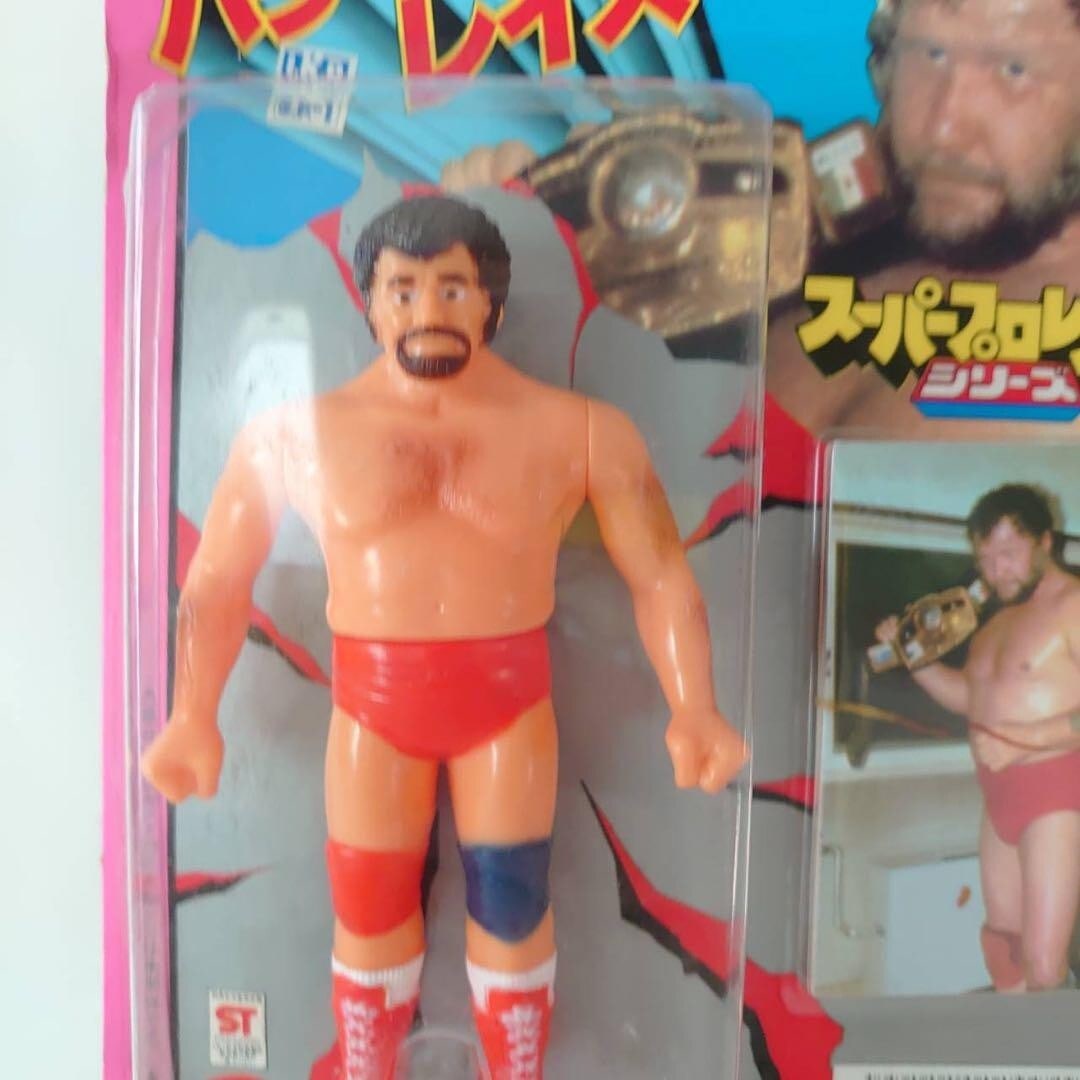 Figure Poppy Soft Vinyl Super Pro Wrestler Series Harry Race - 2