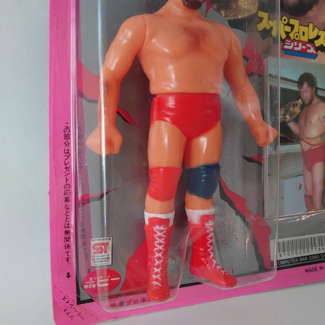Figure Poppy Soft Vinyl Super Pro Wrestler Series Harry Race - 4