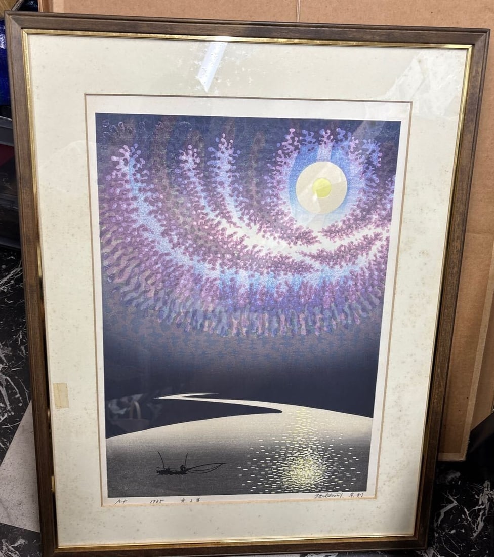 Art Munenori Makino Woodblock Print "The Shining Path" 1985 A.P. Signed Japanese: Art Munenori Makino Woodblock Print "The Shining Path" 1985 A.P. Signed Japanese This listing features Art Munenori Makino Woodblock Print "The Shining Path" 1985 A.P. Signed Japanese. Item specifics