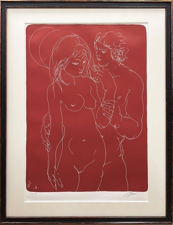 150 Hans Erni Orange Moon and Two Figures Signed Original Lithograph Print 42/: 150 Hans Erni Orange Moon and Two Figures Signed Original Lithograph Print 42/ This listing features 150 Hans Erni Orange Moon and Two Figures Signed Original Lithograph Print 42/. Item specifics are