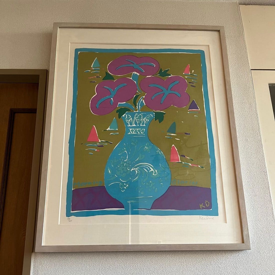 autographed and framed - Ken Done Silkscreen Edition - 2