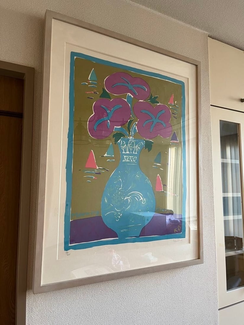 autographed and framed - Ken Done Silkscreen Edition - 3