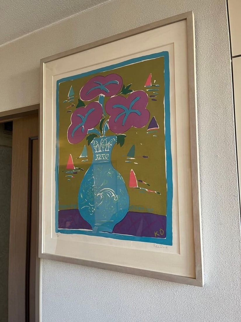 autographed and framed - Ken Done Silkscreen Edition - 4