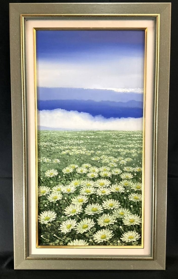 Signed - Wayan Suarmadi Oil Painting Water Flower 2001 - Large Floral Landscape: Signed - Wayan Suarmadi Oil Painting Water Flower 2001 - Large Floral Landscape This listing features Signed - Wayan Suarmadi Oil Painting Water Flower 2001 - Large Floral Landscape. Item specifics