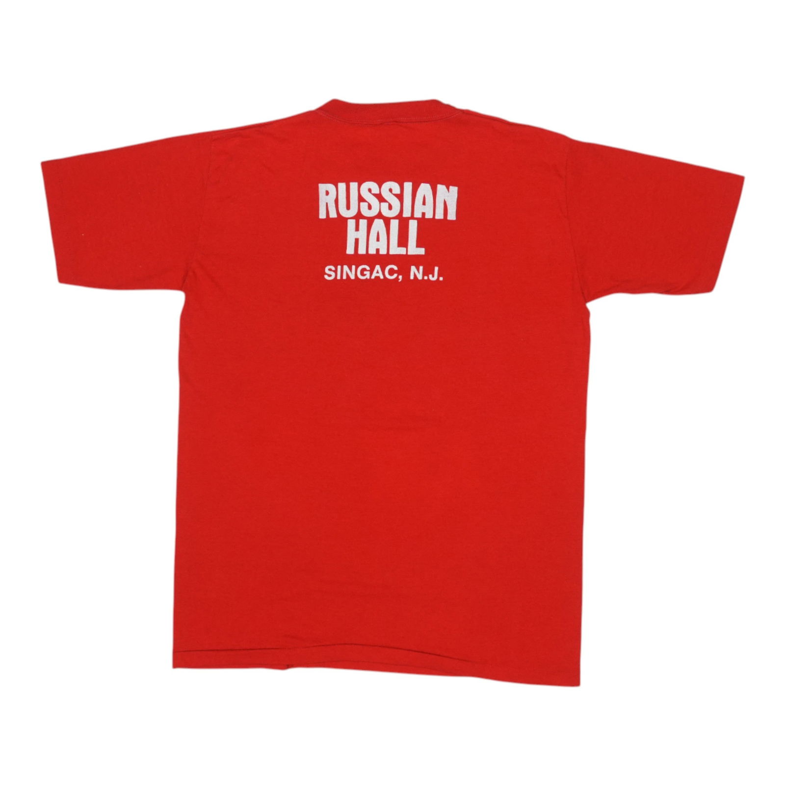 Shirt 1980s Have a Ball at Russian Hall - 2