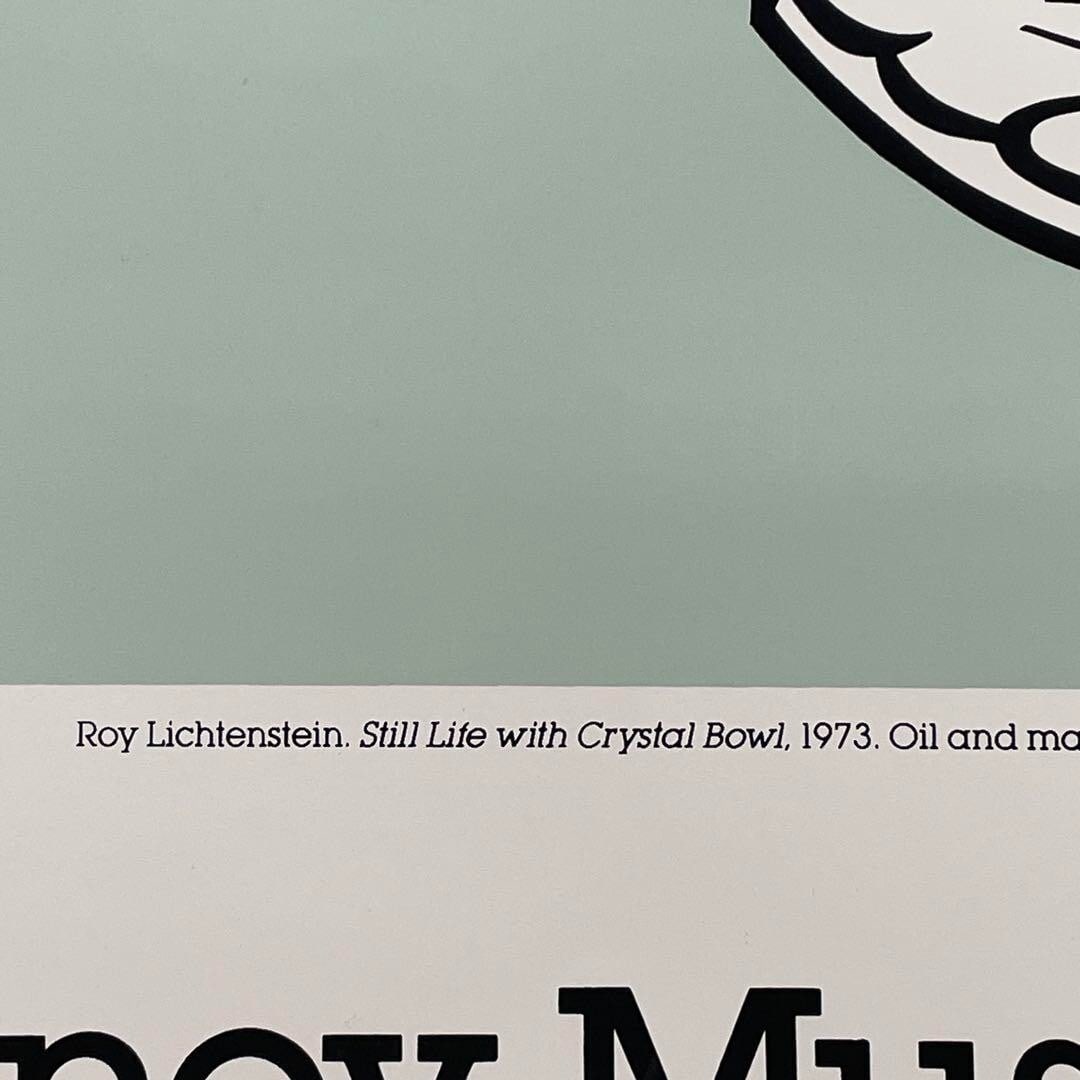 1990 Roy Lichtenstein "Still Life with Crystal Bowl" Signed Silkscreen Poster - 11