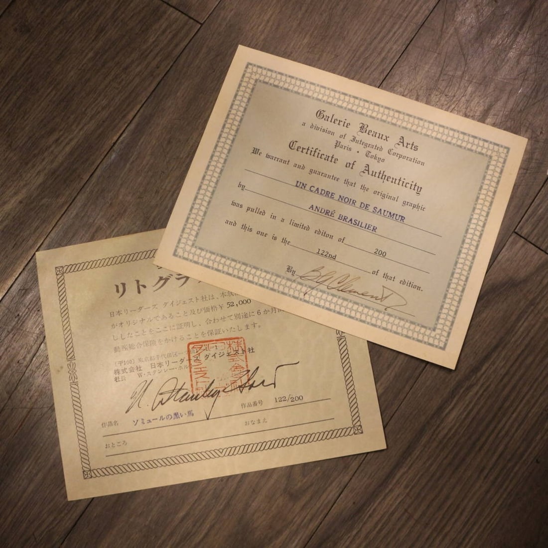 COA Andre Brasilier Original Lithograph "Black Horse" Signed Framed ED200 with - 10