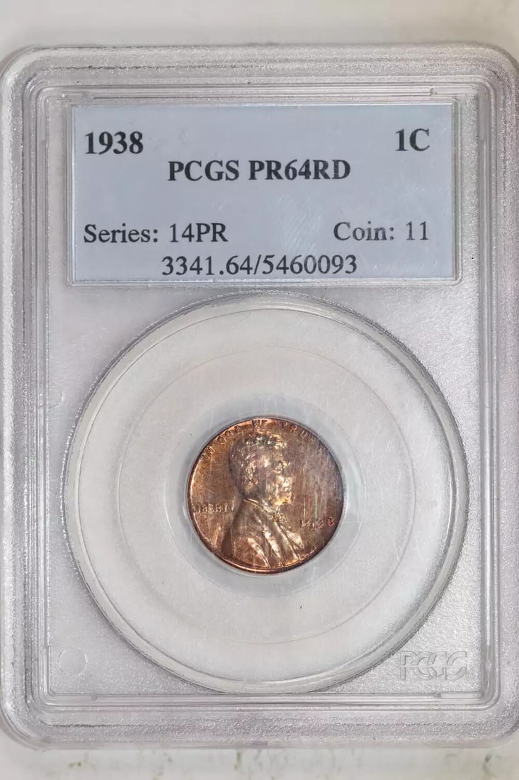 RED 1938 PROOF LINCOLN CENT PCGS PR64 (1 of 2)