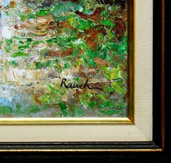 Signed Theo Raucher (Germany) Unique Original Oil Painting on Canvas - 7