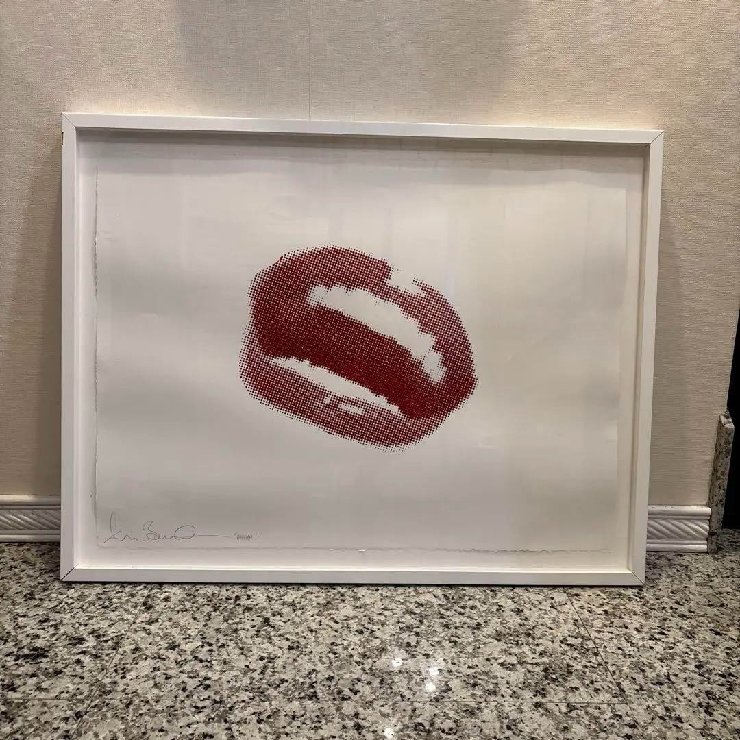 66cm shane bowden monroe lip silkscreen signed framed 88cm x (1 of 5)