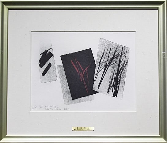 Edition Toko Shinoda [Tonbana Antho Logy] 1997 Hand-colored Lithograph Signed (1 of 7)