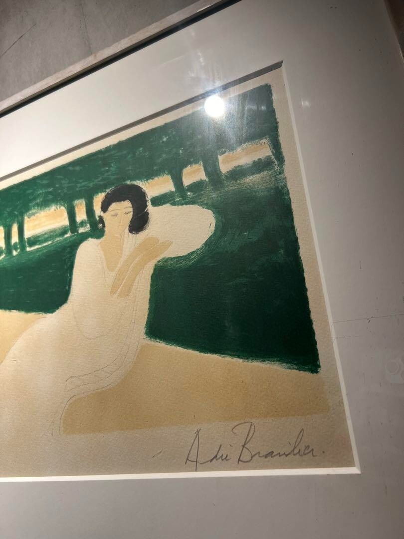 Framed Andre Brasilier Signed Original Lithograph -Evening in September - 2