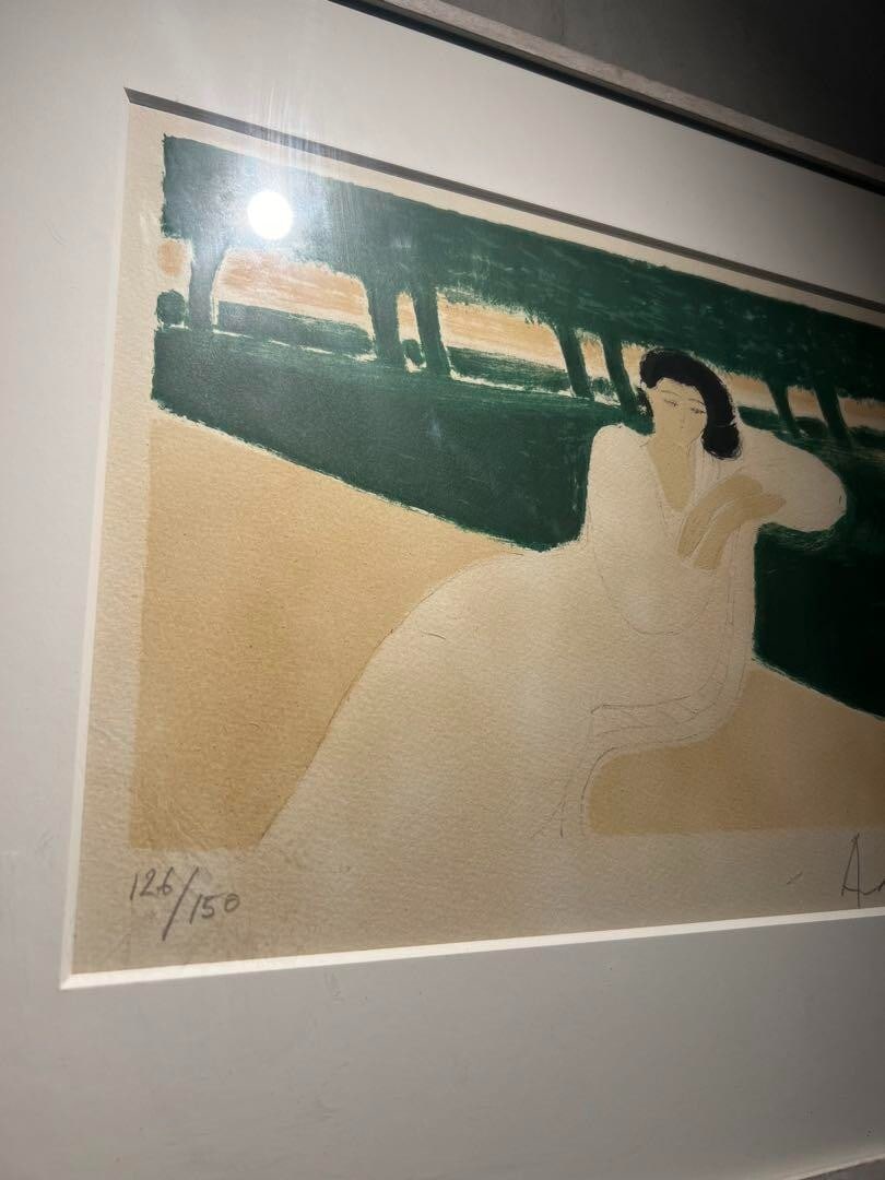 Framed Andre Brasilier Signed Original Lithograph -Evening in September - 4
