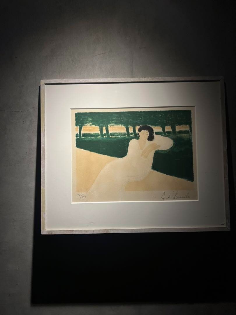 Framed Andre Brasilier Signed Original Lithograph -Evening in September - 5