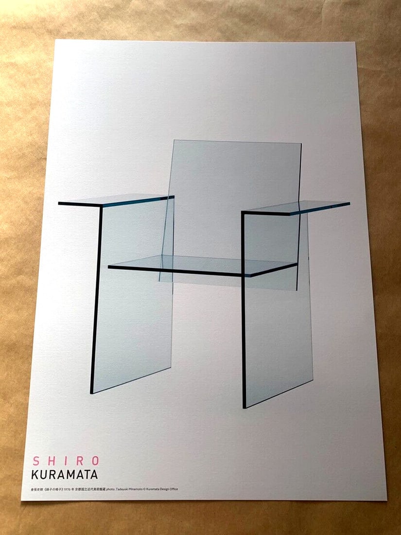 Poster Shiro Kuramata Setagaya Museum of Art Glass Chair Museum Limited A3: Poster Shiro Kuramata Setagaya Museum of Art Glass Chair Museum Limited A3 This listing features Poster Shiro Kuramata Setagaya Museum of Art Glass Chair Museum Limited A3. Item specifics are provided