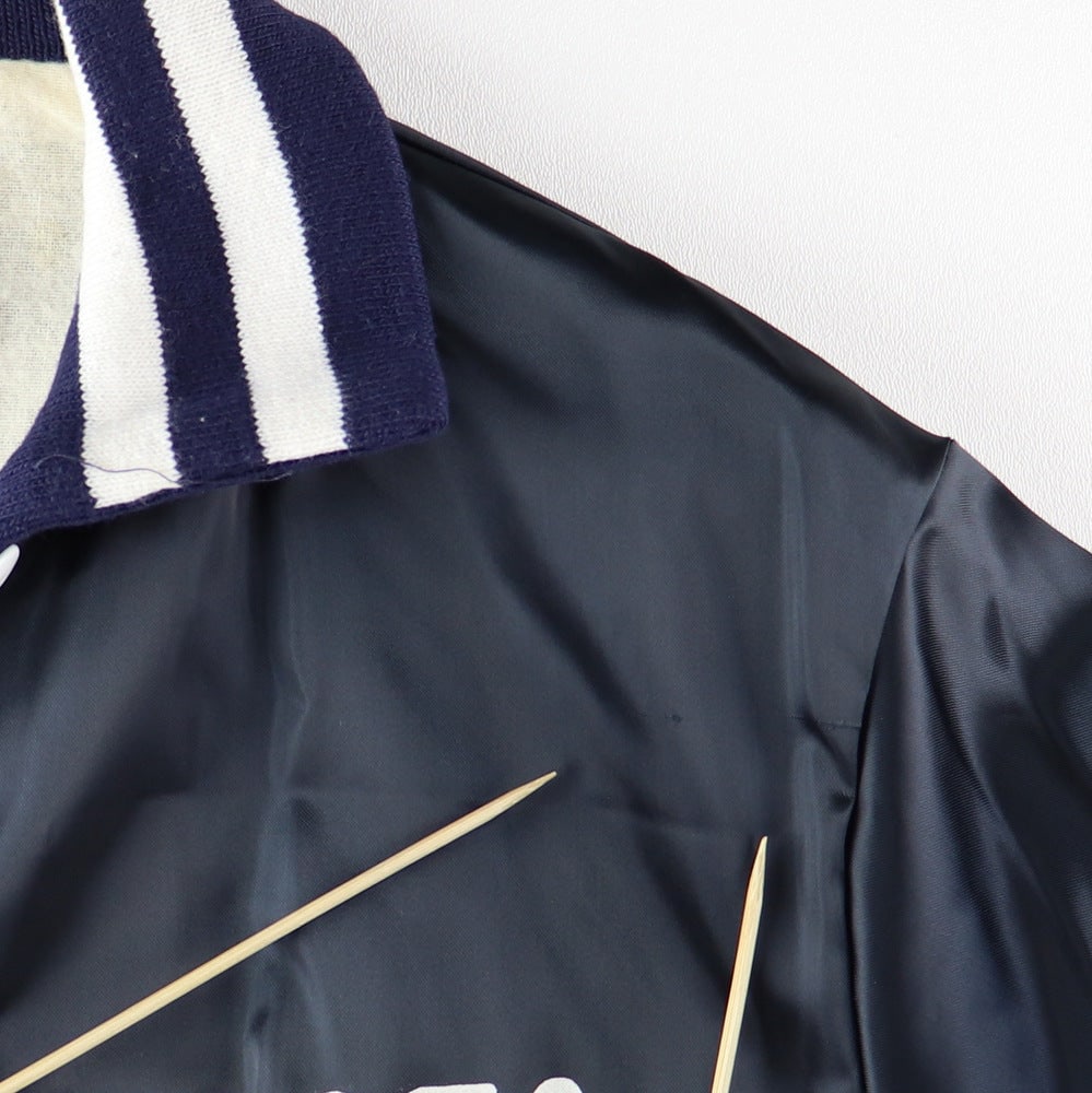 Jacket 1979 Elton John MCA Records Back In The USSA - 4