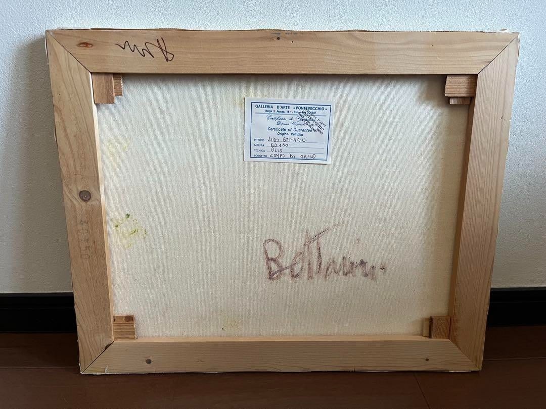 COA Lido Bettarini Original Oil Painting "Campo di Grano" Wheat Field Signed w/ - 4