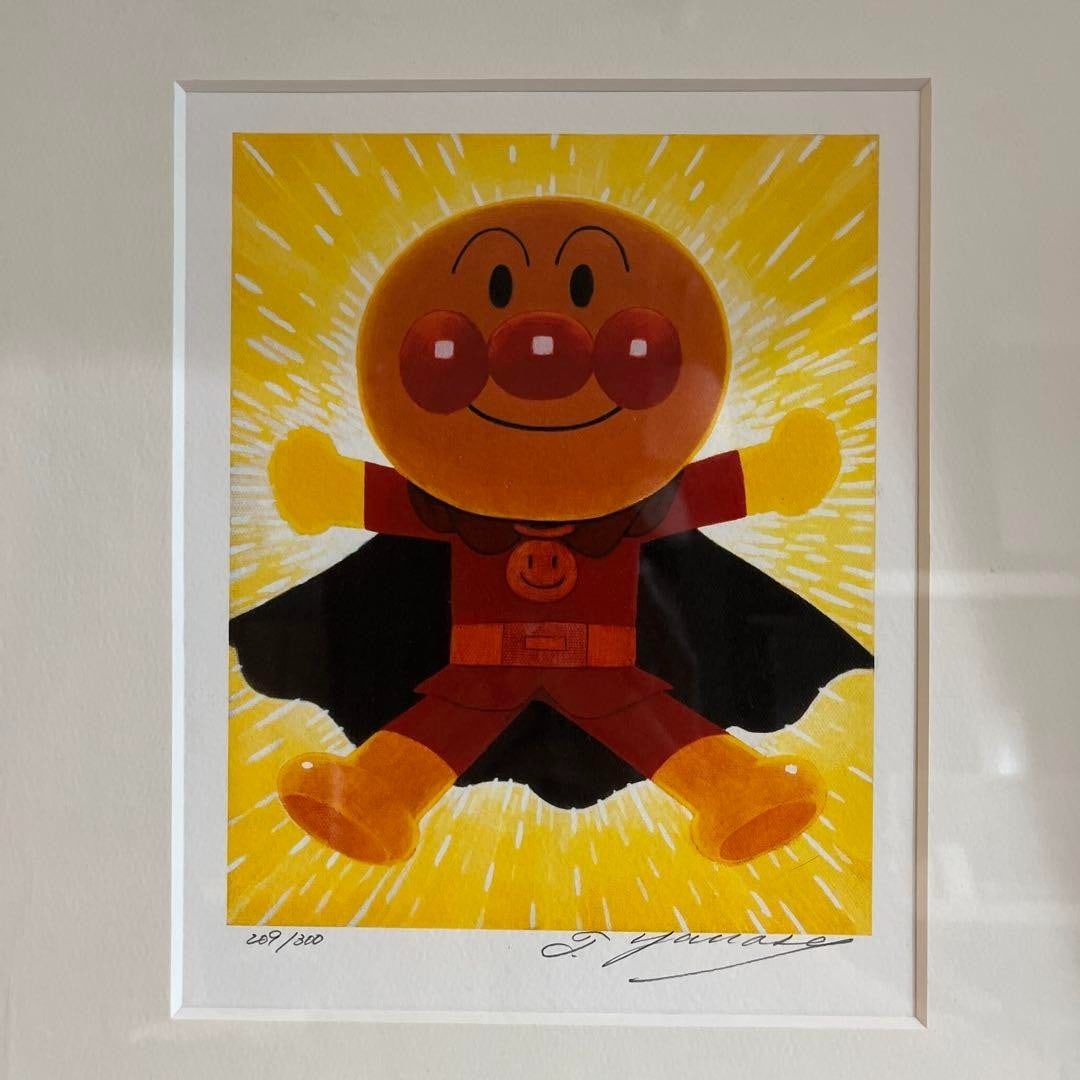 Autographed 209/ 300 - Anpanman Giclee Print by Takashi Yanase: Autographed 209/ 300 - Anpanman Giclee Print by Takashi Yanase This listing features Autographed 209/ 300 - Anpanman Giclee Print by Takashi Yanase. Item specifics are provided below. Item Specifics: