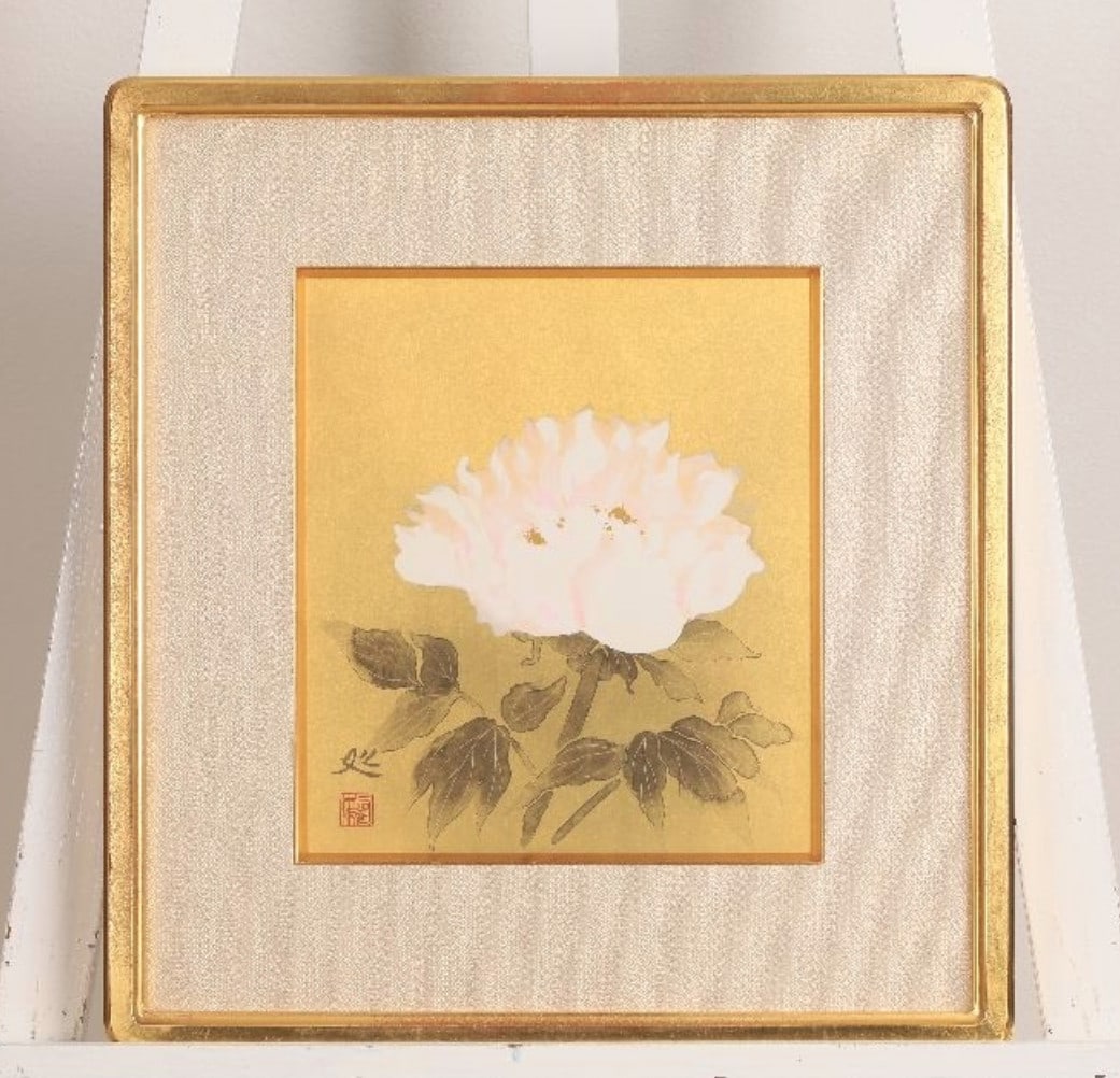 Framed MATAZO KAYAMA -White Peony Original Woodblock Print Signed Numbered: Framed MATAZO KAYAMA -White Peony Original Woodblock Print Signed Numbered This listing features Framed MATAZO KAYAMA -White Peony Original Woodblock Print Signed Numbered. Item specifics are provided