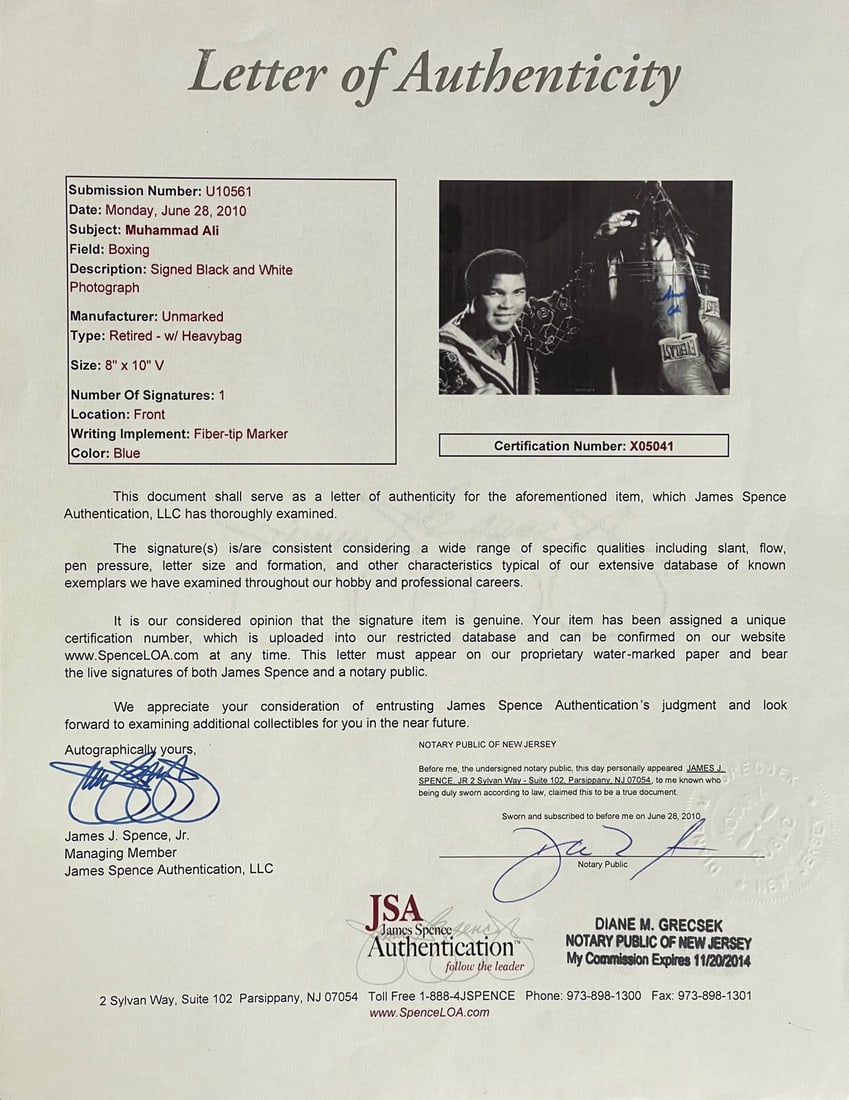 (JSA) Muhammad Ali Autographed Framed 8x10 Photo - 2