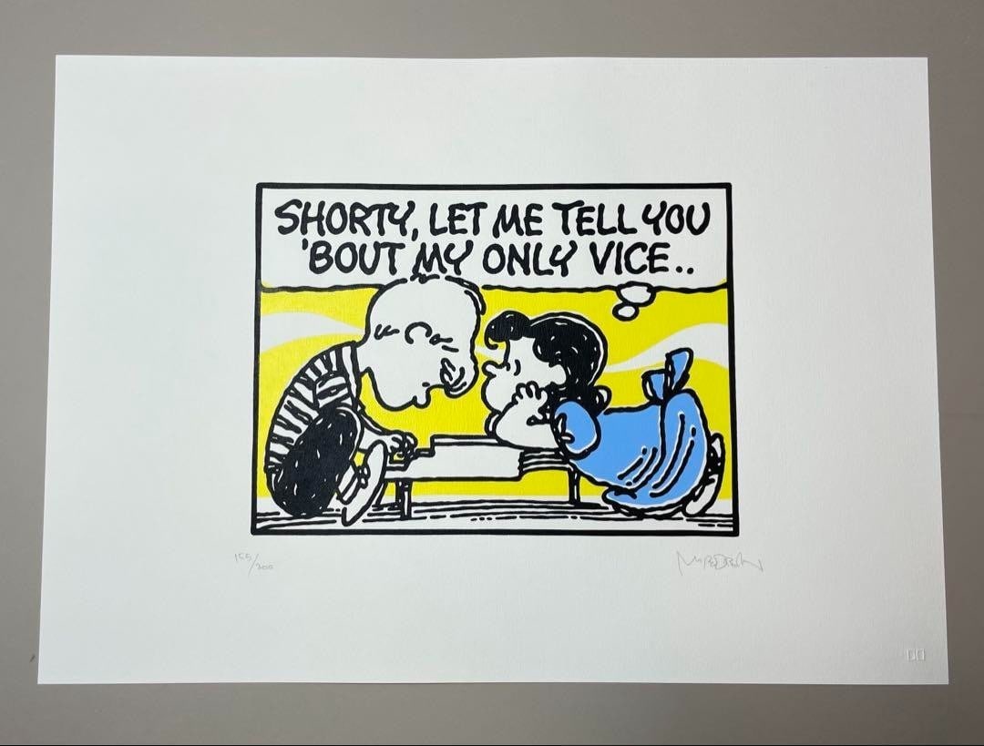 Signed MARK DREW TRIBE CALLED QUEST Silkscreen Edition: Signed MARK DREW TRIBE CALLED QUEST Silkscreen Edition This listing features Signed MARK DREW TRIBE CALLED QUEST Silkscreen Edition. Item specifics are provided below. Item Specifics: Artist: Mark