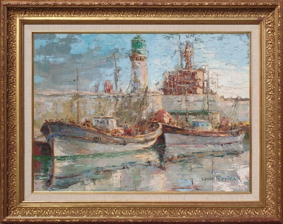 France Louis Rovira Original Oil Painting P20 Port Scene Harbor Boats Signed (1 of 7)
