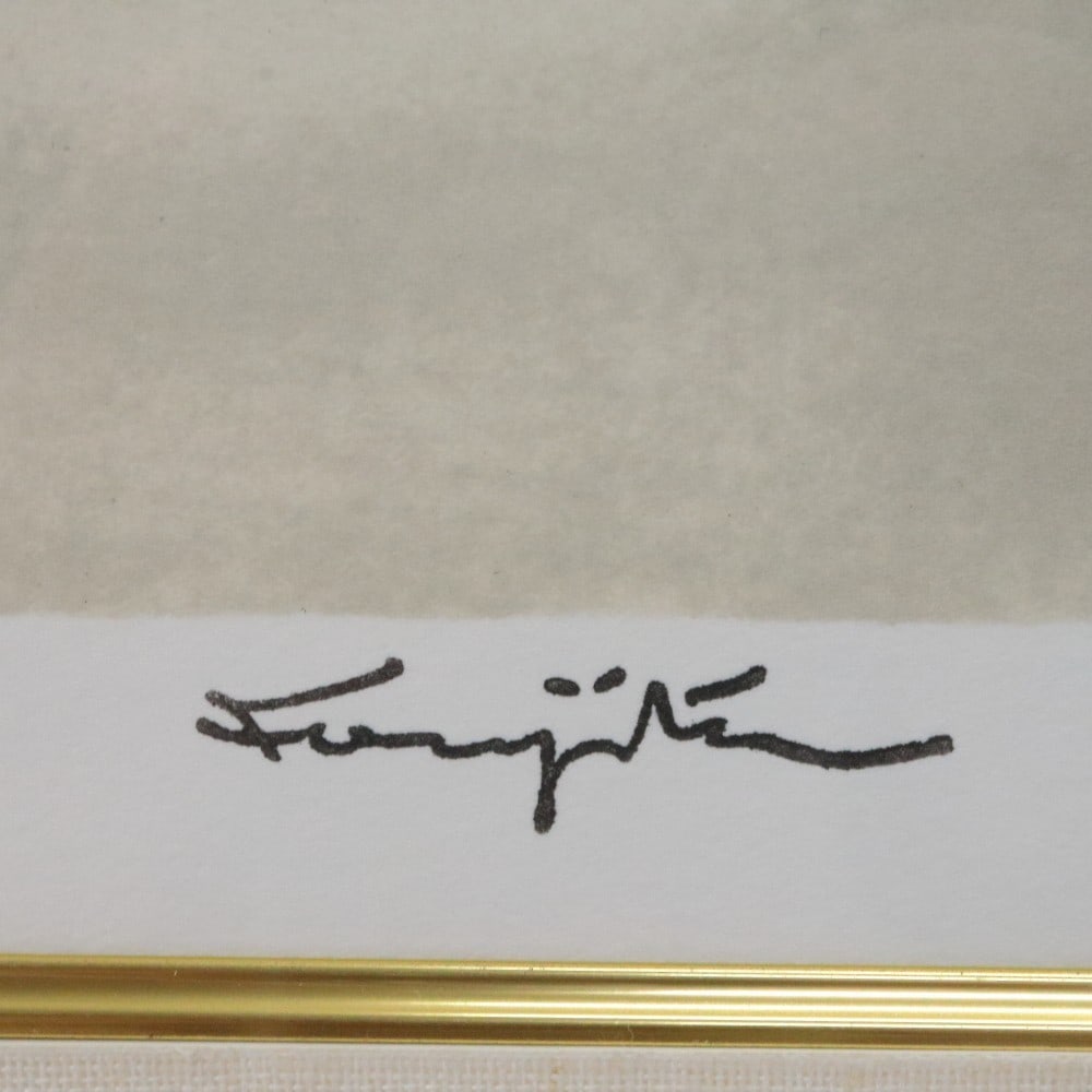 Framed Tsuguharu Foujita Mother & Child Cat Original Lithograph 89/ 300 COA - 6