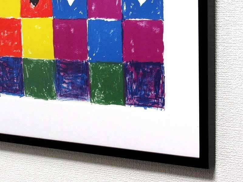 Edition Alfred Jensen Lithograph "Untitled" 1964 Limited - 3