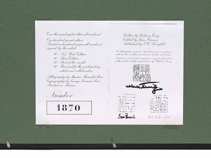 Edition Alfred Jensen Lithograph "Untitled" 1964 Limited - 4