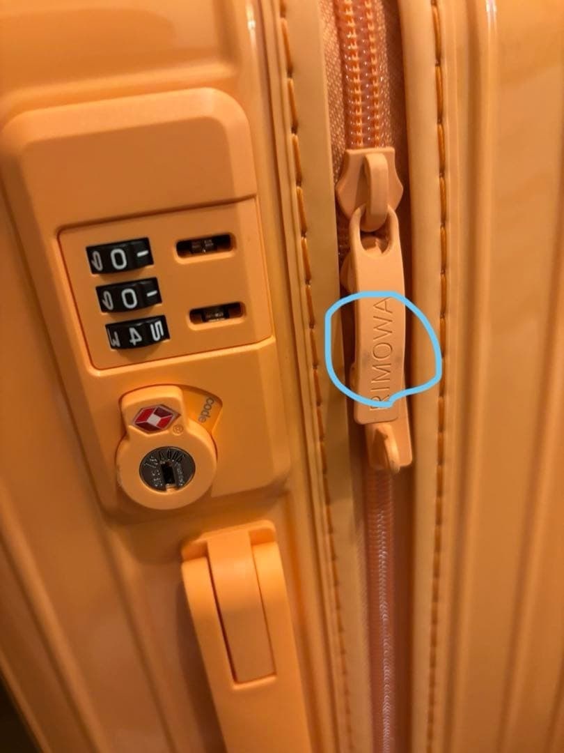 Suitcase Rimowa Essential Cabin Papaya 36L - 12