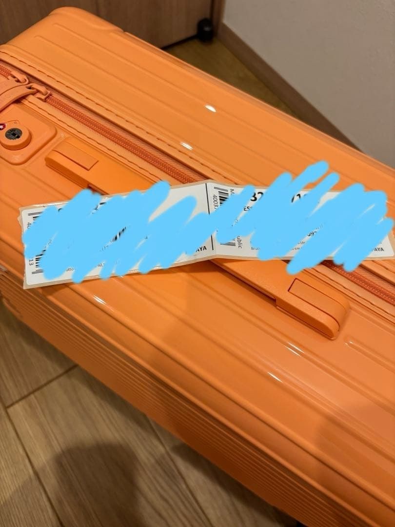 Suitcase Rimowa Essential Cabin Papaya 36L - 7