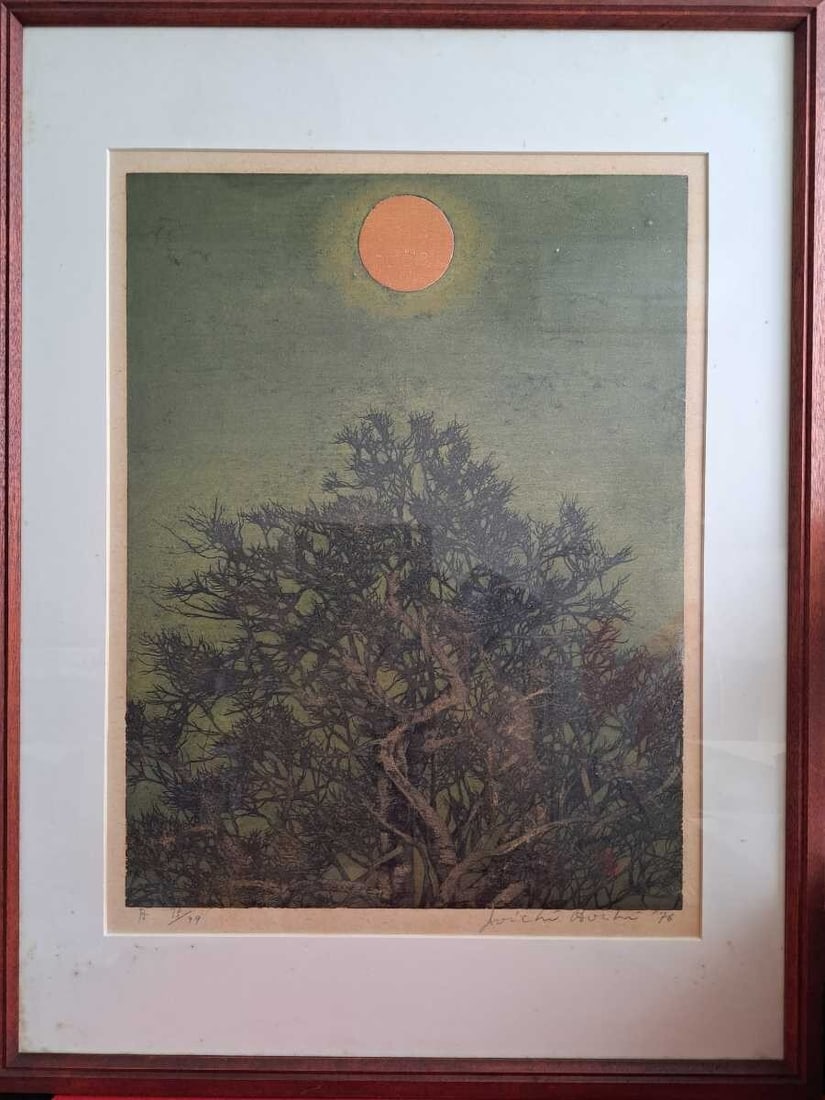 99 JOICHI HOSHI "Moon" 1976 Woodblock Print Signed Framed Limited 75/ (1 of 5)