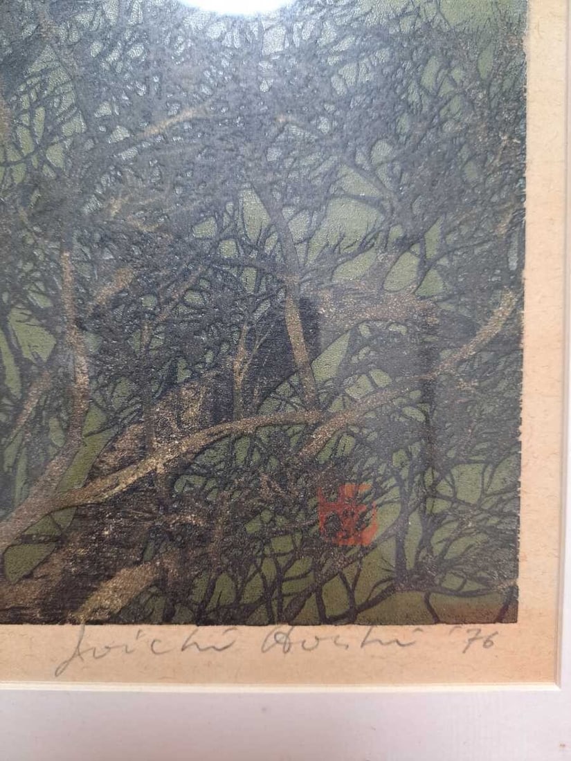 99 JOICHI HOSHI "Moon" 1976 Woodblock Print Signed Framed Limited 75/ - 2